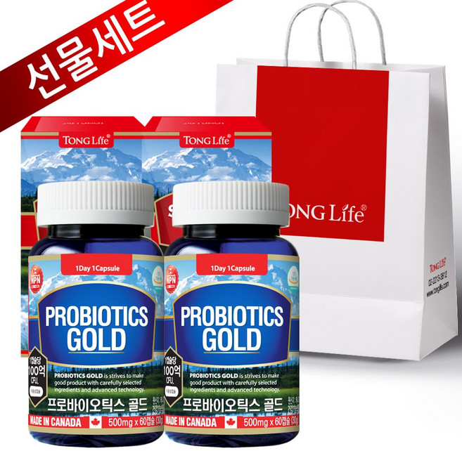 통라이프-프로바이오틱스 골드-생유산균100억-2개월 2병-선물세트, 2개