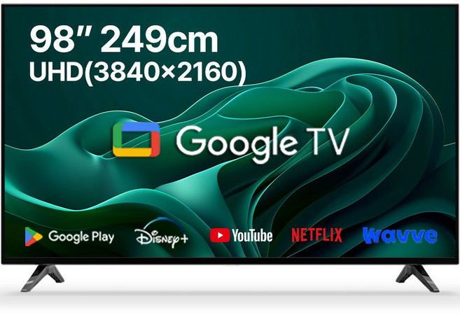 스타인즈 98인치 UHD LG패널 스마트 구글 TV DS9801Z 방문설치배송, 방문설치, 벽걸이형