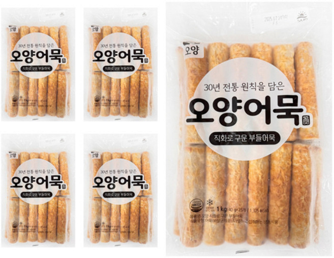 사조 오양 직화로 구운 부들어묵 1kg x 6개 (냉동) / 구운어묵 어묵탕 전골