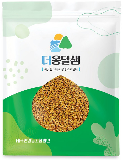 많이 볶아서 더 고소한 볶은 골드 아마씨 1kg 아마씨드, 1개, 1개입