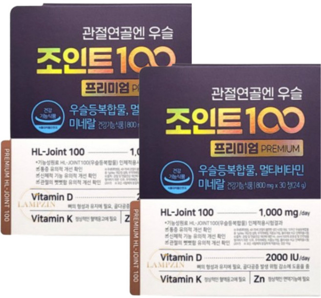 [HL사이언스]안정환 관절연골엔 우슬조인트 100 프리미엄 우슬등복합물 30정, 2개