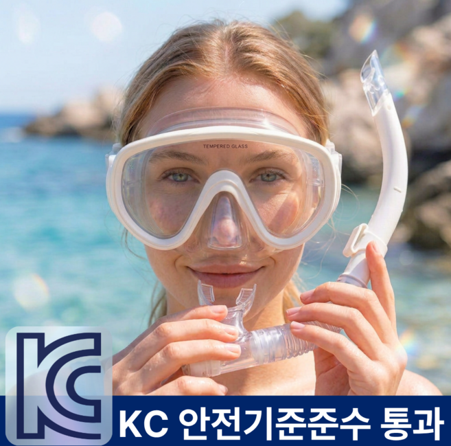 플리터스 스노쿨링 마스크 세트, 화이트