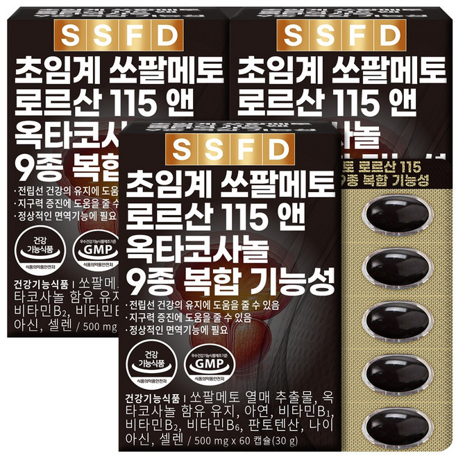 순수식품 쏘팔메토 로르산 115 옥타코사놀, 60정, 3개