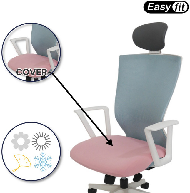 시디즈 듀오백 의자 호환용 좌판 커버 사무실 책상 의자 시트 보호 덮개 리폼 천갈이, 핑크