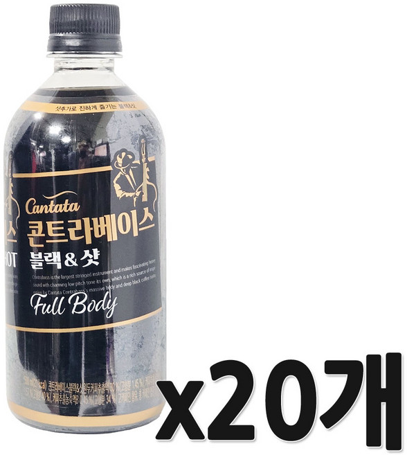 칸타타 콘트라베이스 블랙 앤 샷 500ml, 20개