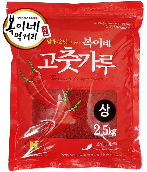 복이네먹거리 중국산고추가루 보통맛 찜/무침용 (상), 2.5kg, 1개
