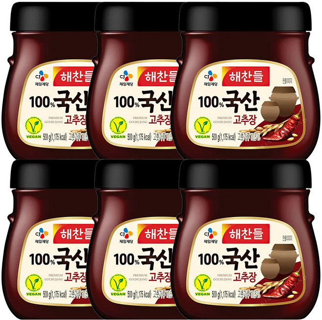 해찬들 100% 국산 고추장 500g, 6개