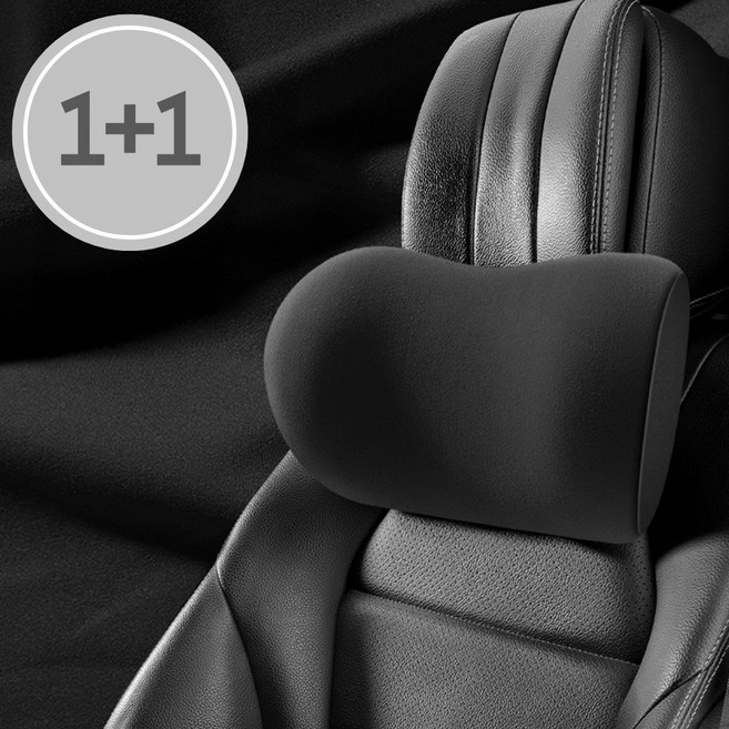 세이브데이 편안한 차량용 목쿠션, 2개, 블랙