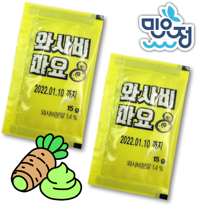 민요정 와사비마요소스, 15g, 50개