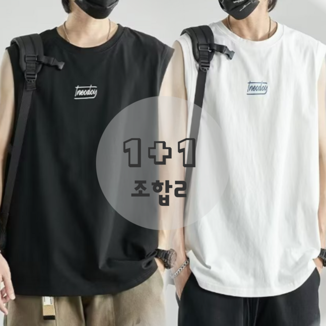 에쉬울프 1+1남성 빅사이즈 캐주얼 오버핏 라운드 프린트 티셔츠