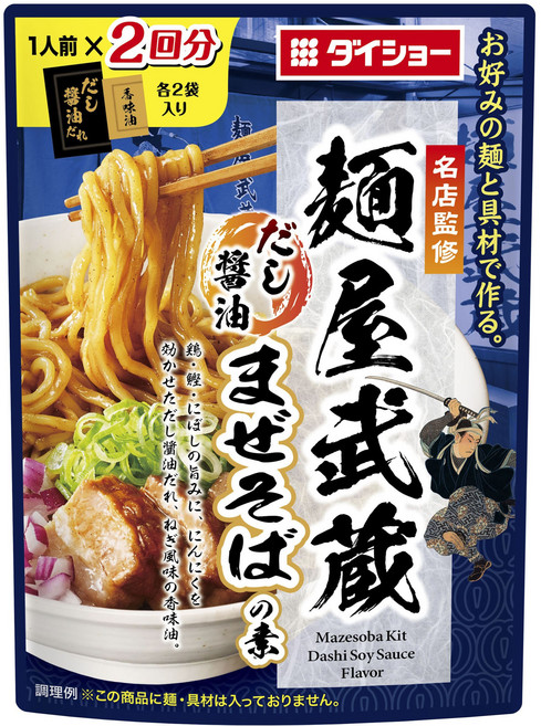 다이쇼 맛집 감수 멘야 무사시 육수 간장 마제소바 소스, 1개, 170g