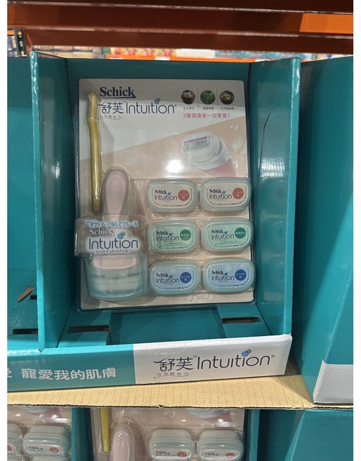 Schick 舒芙仕 Intuition 刮鬍刀組 3片式刀刃