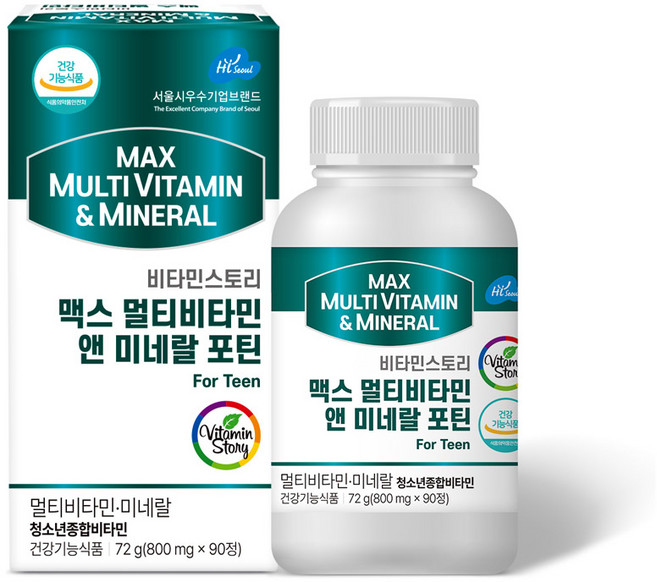 (3개월분) 비타민스토리 맥스 멀티비타민 앤 미네랄 포틴 청소년/수험생 90정 1박스, 1개