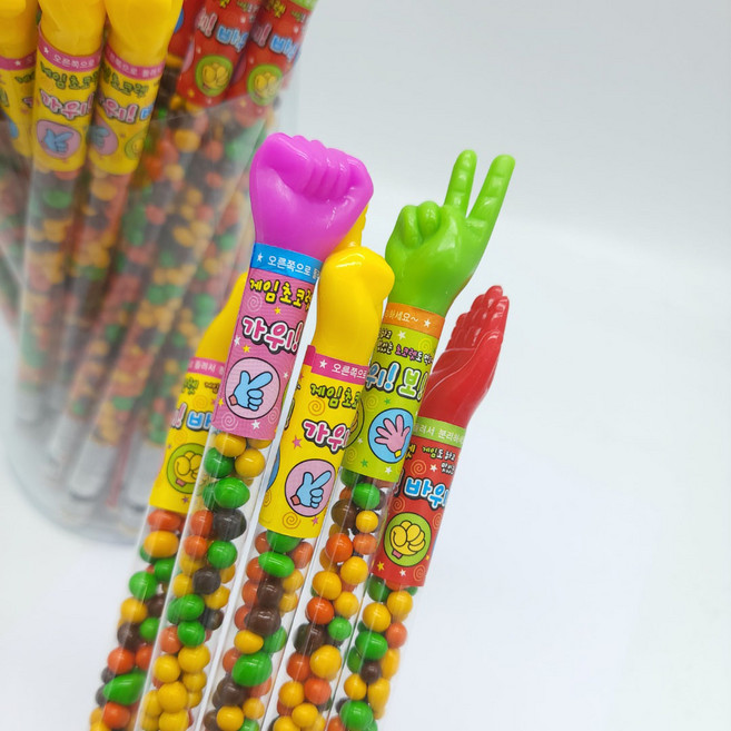 600 가위바위보 구슬초코볼 초콜릿, 10g, 40개