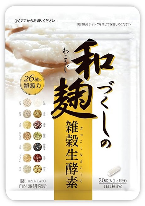 와코지 가득한 잡곡 생효소 자연파 연구소 효소 생효소 효모 보충제 와코지 누룩 유산균 치아씨드 30알 / 1개월, 1개, 30정