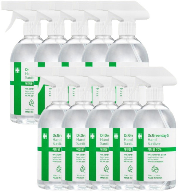 닥터그린데이 뿌리는 손소독제 스프레이 500ml x 10개 에탄올70% 손세정제 의약외품