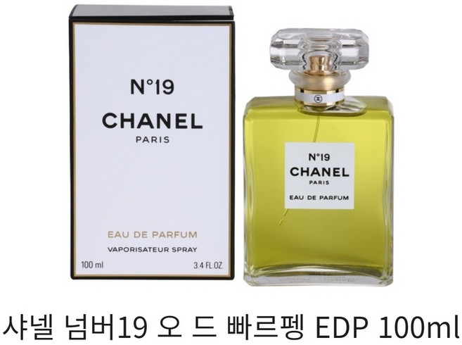 샤넬 넘버19 오 드 빠르펭 EDP 100ml, 1개