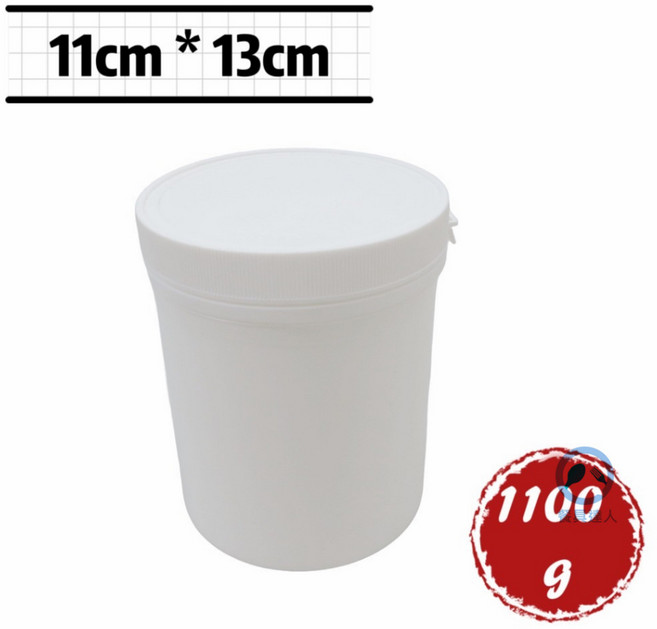 餐具達人【5號PP 易開罐】塑膠罐 原空罐 11*13 (1100g) 超商限10, 1個, 11*13 (1100g)  超商限10