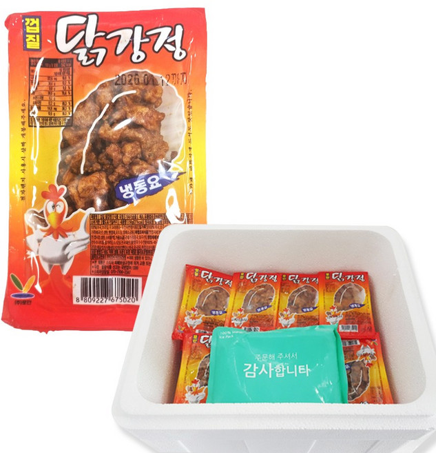 로만 닭껍질튀김 닭강정, 50g, 15개