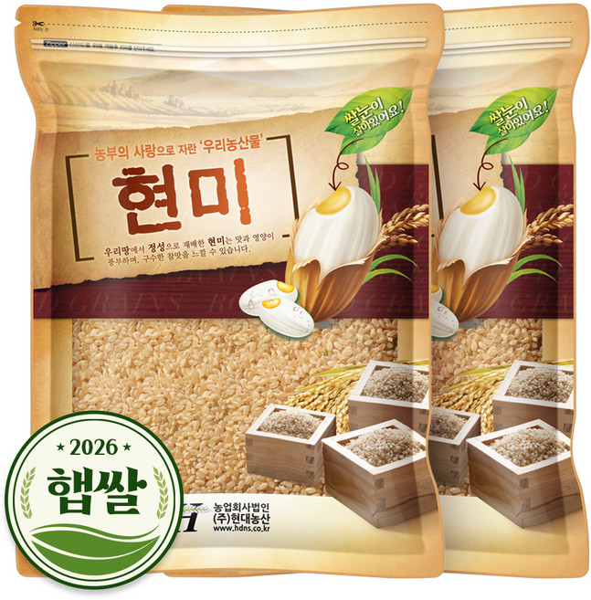 현대농산 국산 현미, 5kg, 2개