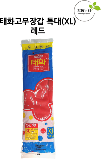 고무장갑(특대XL 빨간색 태화)X10, 본상품선택, 특대(XL), 1세트