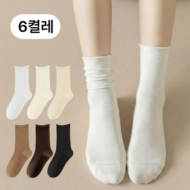 온하루 여성 데일리 롤탑 중목 양말 6켤레