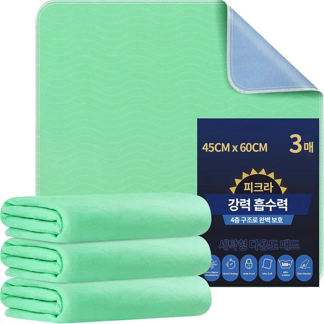피크라 강아지 배변패드 세탁형 친환경 다용도 방수패드 침대 매트, 1개, 3개입