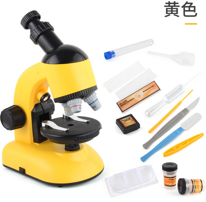 兒童顯微鏡望遠鏡 科學實驗套組, 1個, 顯微鏡 黃色 531g:如圖所示