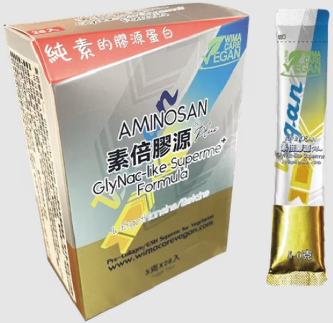 AMINOSAN 素倍膠原 Plus GlyNac-like 配方 純素胺基酸, 5克, 28個