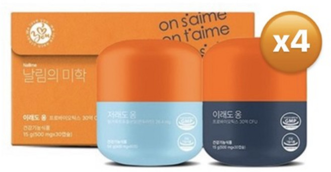 날림의미학 30캡슐 (1개월) X 4BOX, 없음