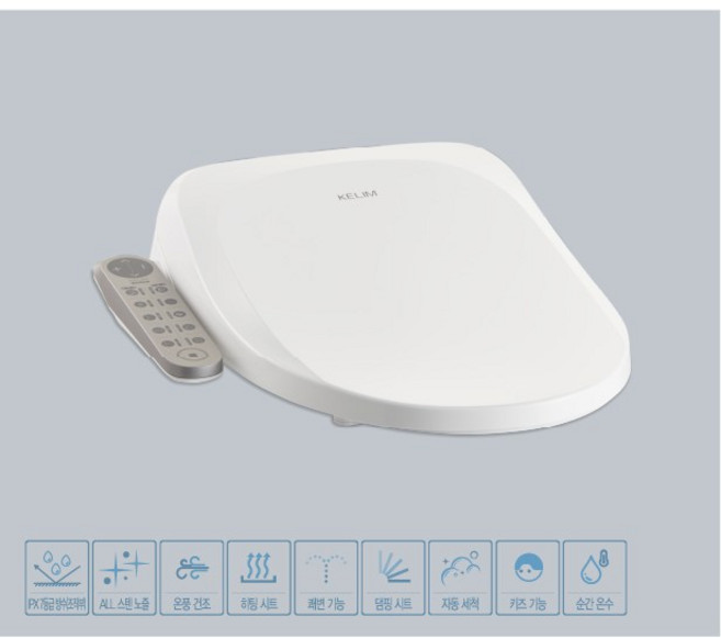 계림요업 KCB-4750 전자식 비데 KCB4750, 단순배송상품