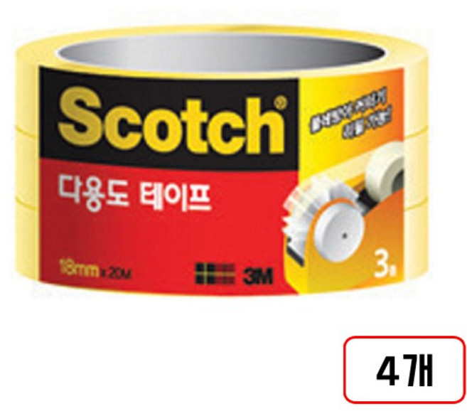 3M)테이프(508/3인치), 4개, (3롤)18mm*20m(M323372)