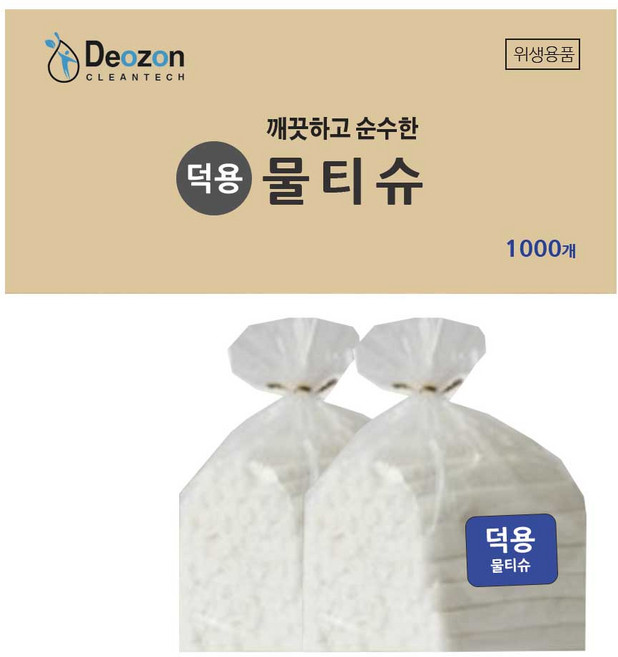 업소용 덕용물티슈 스펀레이스 크로스웹 원단 더존크린텍, 1000개, 1매, 45g