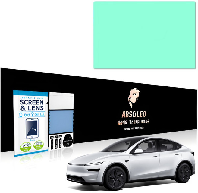 앱솔레오 차량 네비게이션 액정 보호필름 저반사 먼지방지, 1세트, 테슬라 모델Y/주니퍼 16인치 (지문방지)
