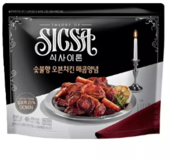 롯데 식사이론 숯불향 오븐치킨 매콤양념 330g 5개