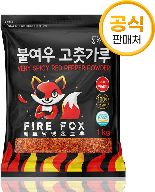불여우 베트남 고추가루 굵은용 김치용 아주매운맛, 1kg, 1개