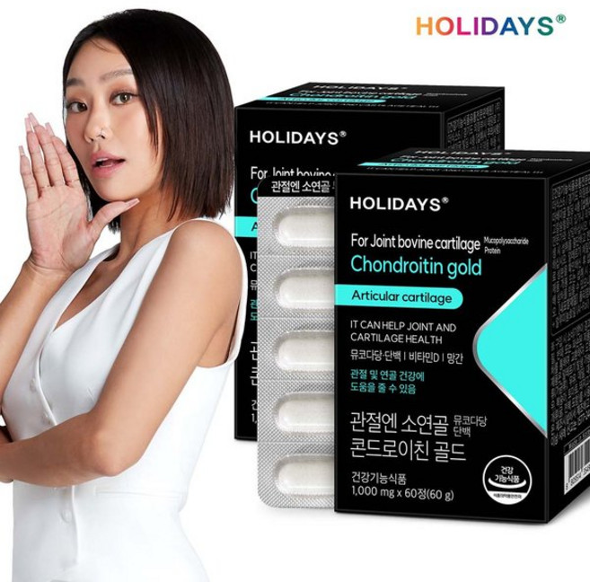 관절엔 소연골 뮤코다당단백 콘드로이친 골드 2박스 홀리데이즈, 관절엔 소연골 뮤코다당단백 콘드로이친 골드 2박스 홀리, 60g