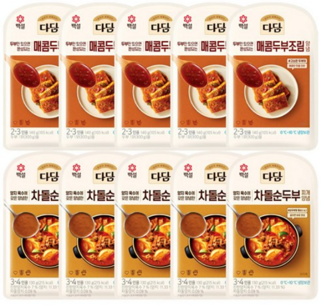 다담 양념 2종(매콤두부조림+차돌순두부찌개), 5세트, 270g