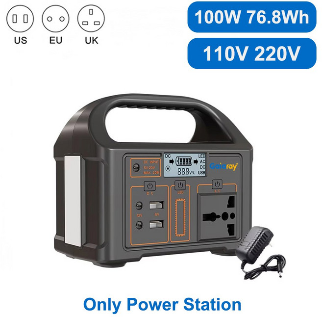 가이아레이 100W 300W 스테이션 110V 충전 220V 비상 500W 발전기 461WH 공급 파워 캠핑용 전력 장치 휴대용 태양광, 100W Power Station, EU