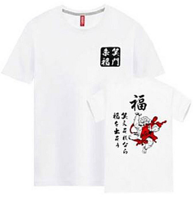 디에고 반팔티셔츠 남녀공용 20수 면티 복 화이트 S~10XL 반팔 티셔츠