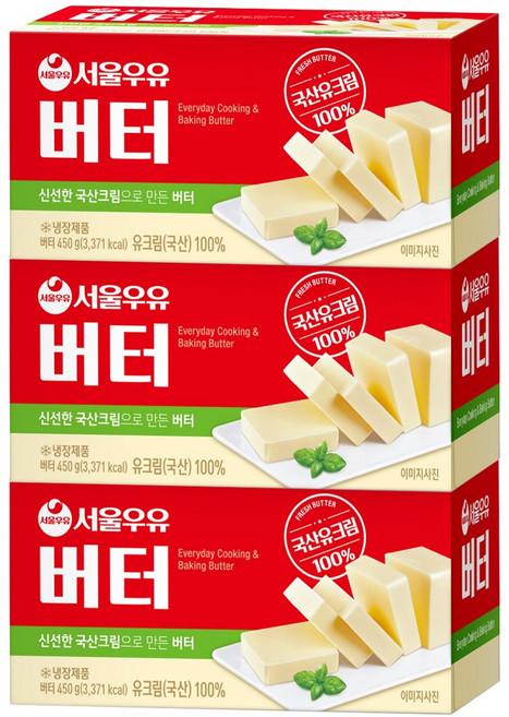 서울우유 버터 450g x 3개, 1.35kg, 1세트