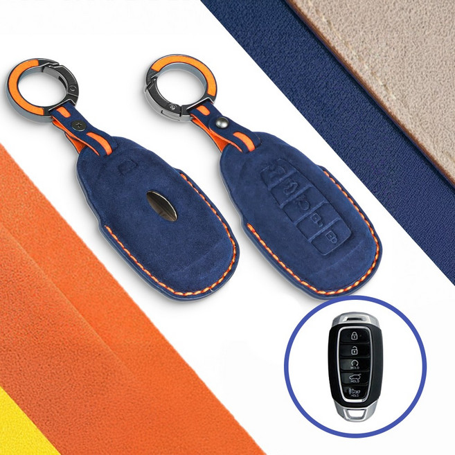 벤오토 현대 알칸타라 차 키케이스 스마트키 자동차 가죽 키커버 키홀더, 2-05. 현대 5버튼 (S6-HD5), 블루
