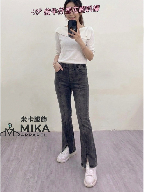 MIKA米卡 仿牛仔雪花喇叭褲
