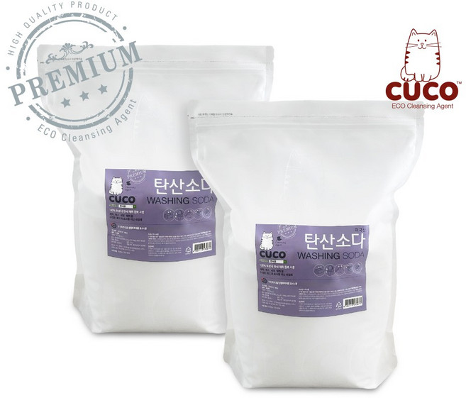 한내음 CUCO 탄산소다 프리미엄 미국산 워싱소다 빨래냄새 제거, 5kg, 2개