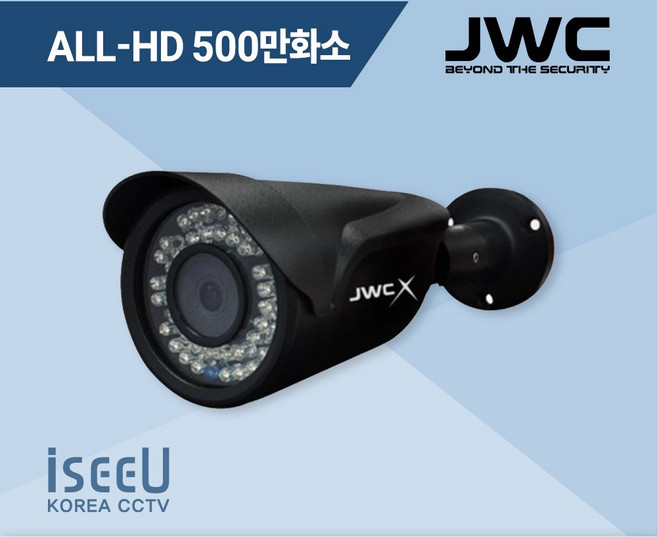 iseeU JWC ALL-HD 500만화소 CCTV 실외 적외선 뷸렛 카메라 JWC-X9B, 1개