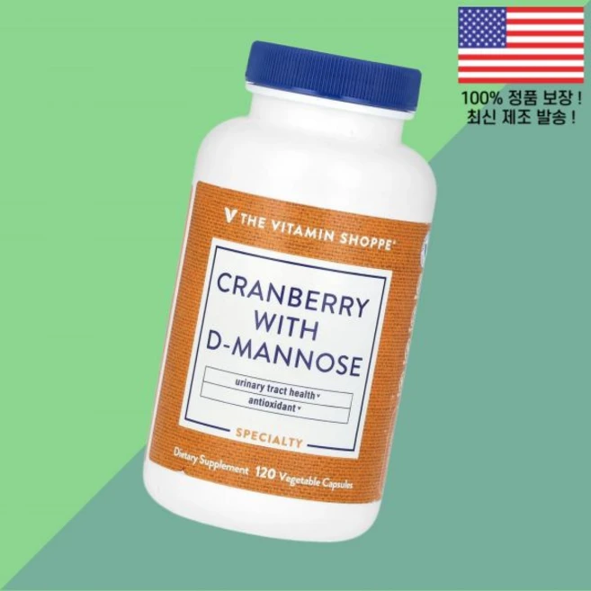 더 더비타민쇼피 크랜베리 D 만노스 식물성 베지캡슐 120정 The Vitamin Shoppe Cranberry With Mannose 120 Vegetable Capsules - 쿠팡