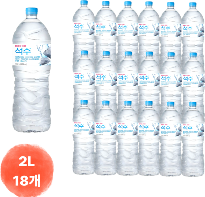 혜욘드 natural mineral water 석수 생수 물, 2L, 18개