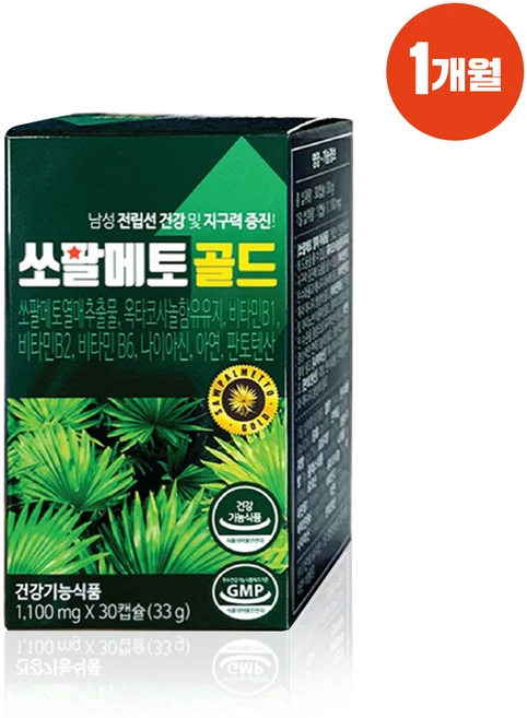 전립선 건강 및 지구력 증진 쏘팔메토 골드 1 100mg 3박스, 1개, 30정 - 쿠팡