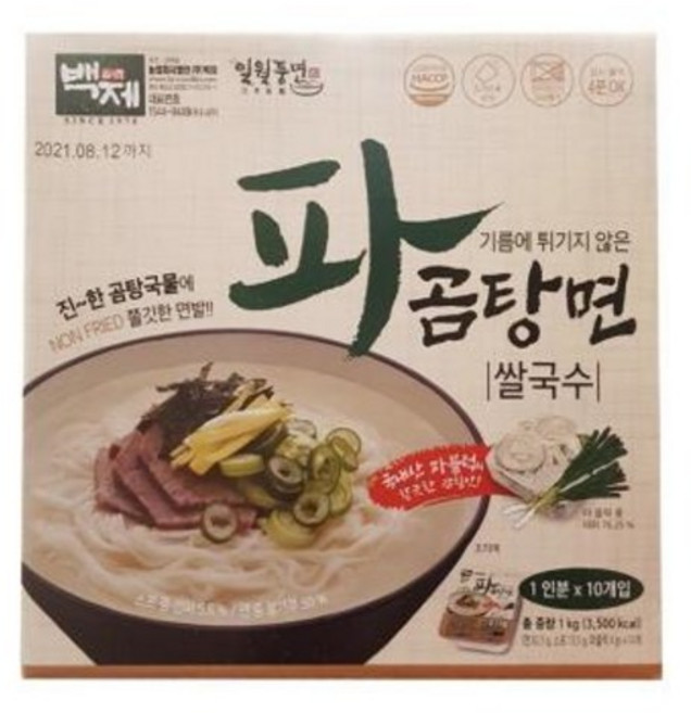 [CO(가공식품)]백제 일월풍면 파곰탕면 쌀국수 100G X 10