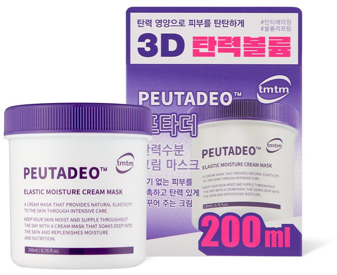 티엠티엠 프타더 수분 탄력 보습 주름개선 크림, 1개, 200ml